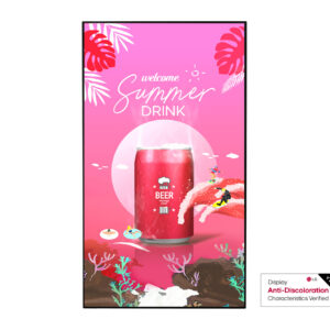 LG reklaminis ekranas vitrinoms, 75 colių