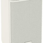 Martin Audio ADORN A40 garsiakalbis baltas